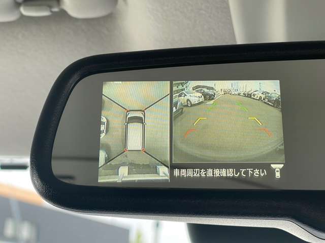 アラウンドビューモニターはルームミラーに映すことも可能です