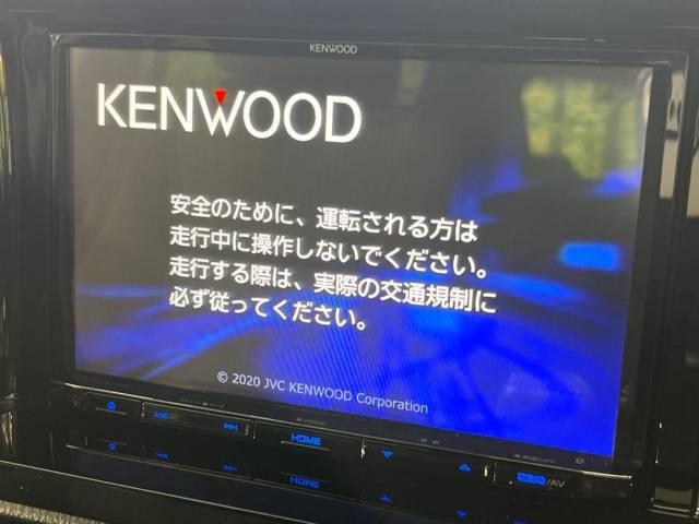 【ナビゲーション】目的地までしっかり案内してくれる使いやすいナビ。Bluetooth接続すればお持ちのスマホやMP3プレイヤーの音楽を再生可能！毎日の運転がさらに楽しくなります！！