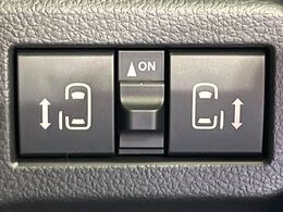 【両側パワースライドドア】スマートキーや運転席のスイッチで後席両側スライドドアの開閉が可能♪電動だから力を入れてドアを開ける必要が無く、小さなお子様でも簡単に開け閉めでき快適です♪