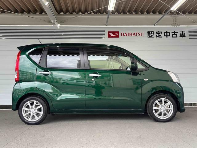 納車前に12ヶ月点検・オイルエレメント交換・バッテリー交換・ワイパーゴム交換を実施しています。プロの整備士がきっちり点検したお車をお届けいたします！