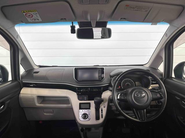 メンテナンスも弊社にお任せください！面倒なオイル交換など点検と車検がセットになった「ワンダフルパスポート」取り扱いしております。