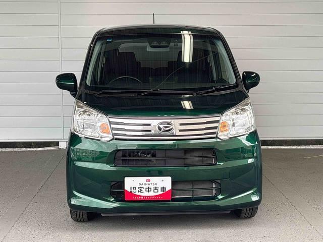 クルマの状態と点数を開示し、図解で表示します。車両検査書はこちらの車両ページで閲覧できます。※一部評価書が未設置の車両がある場合がございます。