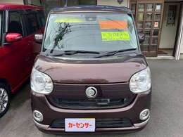 親切・丁寧がモットーのクルマ屋です！しっかりと整備・メンテナンスのされた車両は購入後も安心です♪