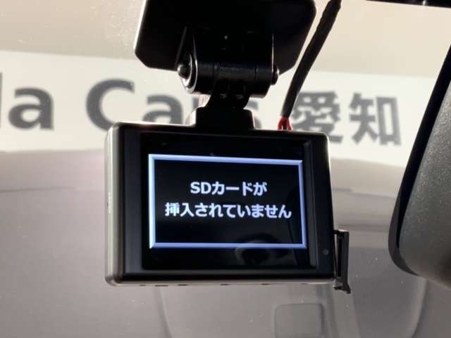 万が一の事故のときもドライブレコーダーがあると安心です。ご利用になる場合は個人情報保護の観点より新品の対応SDカードをお求め下さい。