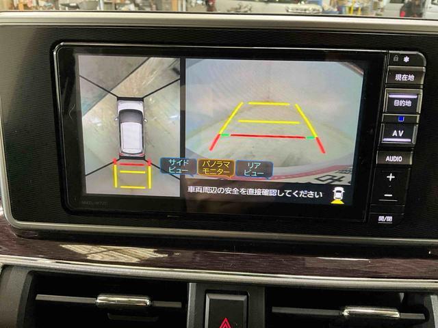 当店はメーカー直営のダイハツ正規ディーラーです。厳選された中古車をきっちりと整備してお納めいたしますので、安心のカーライフをご堪能いただけます☆