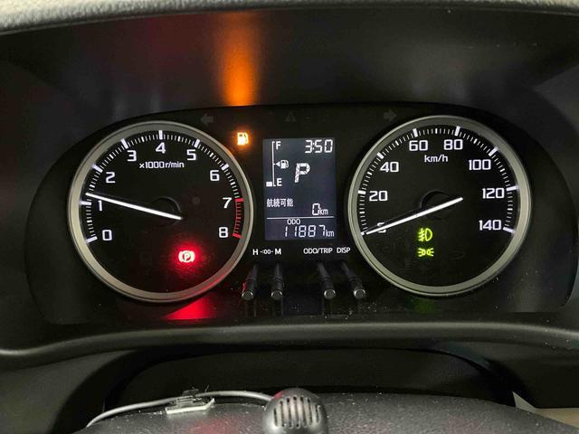 車なんてどこで買っても同じと思っていませんか？京都ダイハツの中古車は、安心の中古車保証費用・納車整備費用込みの総額表示販売です☆高品質の中古車をお求めやすい価格でご提供いたします♪