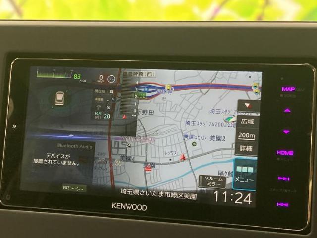 今の愛車いくらで売れるの？他社で査定して思ったより安くてショック・・・そんなお客様！是非一度WECARSの下取価格をご覧ください！お客様ができるだけお得にお乗り換えできるよう精一杯頑張ります！