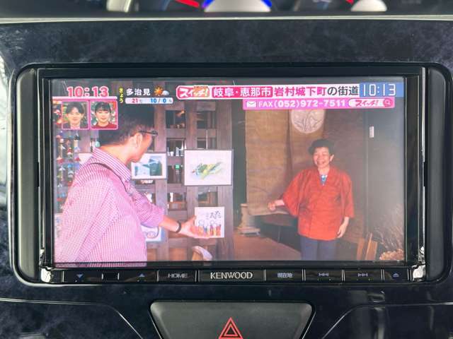 フルセグTV、CD、USBも使えます。