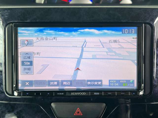 便利なナビ付きです☆