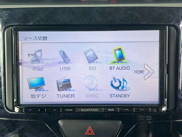 Bluetoothもついてスマホ連動可能で音楽聞けます。