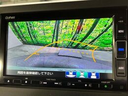 【バックカメラ】駐車時に後方がリアルタイム映像で確認できます。大型商業施設や立体駐車場での駐車時や、夜間のバック時に大活躍！運転スキルに関わらず、今や必須となった装備のひとつです！