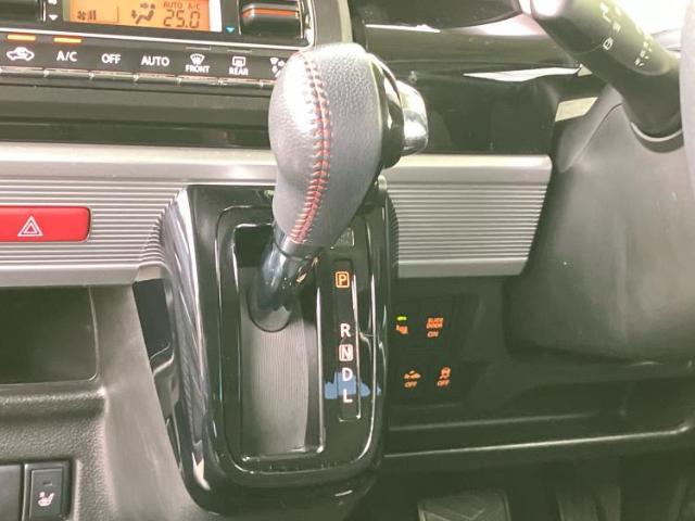 お車に合わせて無料保証以外にも、保証範囲、期間、距離を拡充させた有料保証もご用意しております！中古車の購入が初めてで不安・・・というお客様もご安心ください！