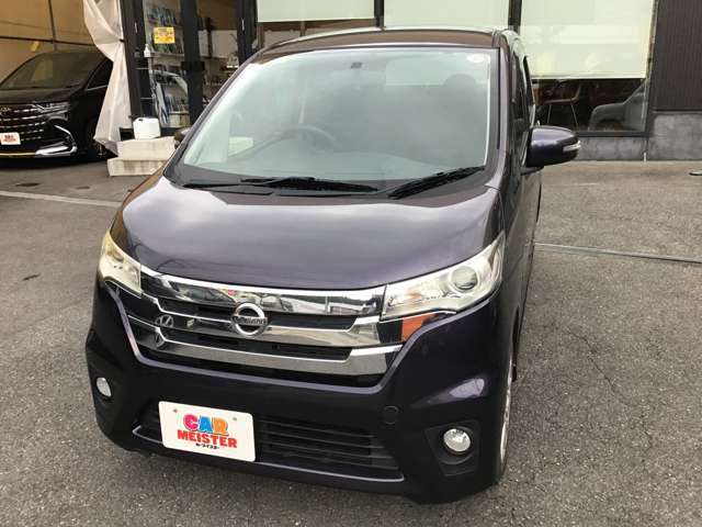 【清掃に自信あり◎】シートを取り外し隅々まで丁寧に丸洗い洗浄しております！
