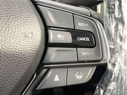 【アダプティブクルーズコントロール】高速道路での長距離走行が楽に！！自動で速度を保つクルーズコントロールが、衝突軽減システムと連携し、前方の車両を感知して車間を保つように速度調節してくれます！！