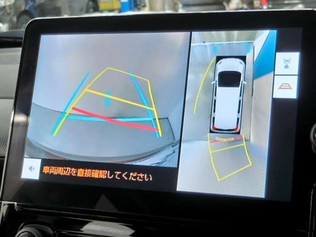 パノラミックビューで車庫入れも安心