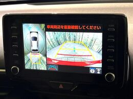 【パノラミックビューモニター】専用のカメラにより、上から見下ろしたような視点で360度クルマの周囲を確認することができます☆死角部分も確認しやすく、狭い場所での切り返しや駐車もスムーズに行えます。