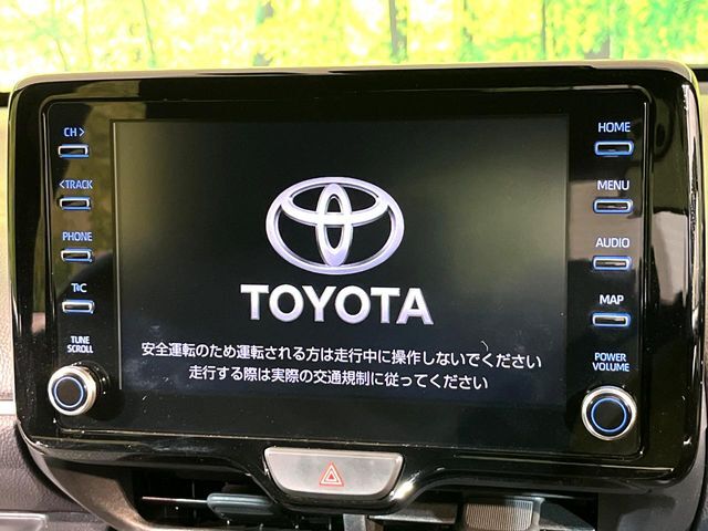 【メーカー純正ナビ】インテリアに溶け込むスタイリッシュな「専用設計」メーカーナビを装備♪視認性や操作性など基本性能にも優れ、より上質なカーライフをお楽しみいただけます。