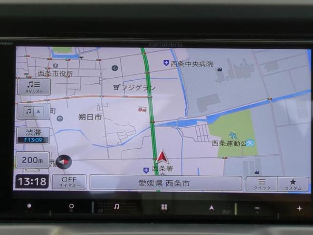 今の愛車いくらで売れるの？他社で査定して思ったより安くてショック・・・そんなお客様！是非一度WECARSの下取価格をご覧ください！お客様ができるだけお得にお乗り換えできるよう精一杯頑張ります！