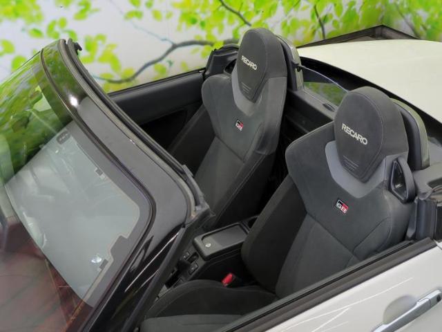WECARS（ウィーカーズ）は全国250店舗展開！お客様が安心してカーライフをお楽しみいただけるよう社員一同心を込めてサポートいたします。