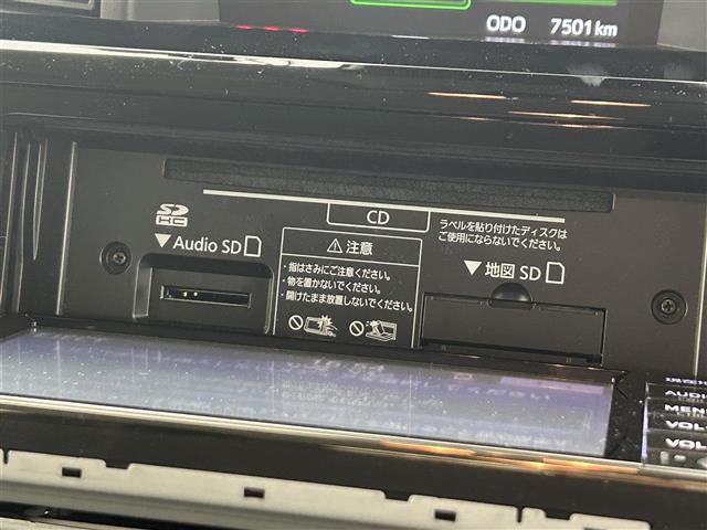 ◆カーセン・カーセンサー・carsen・carsensorのお車探しは当店にお任せください！北海道、東北、関東、中部、関西、中国、四国、九州、沖縄、全国各地にお住いのお客様のご来店をお待ちしております！