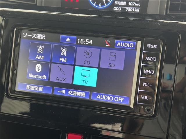 ◆北は北海道から南は沖縄まで、ご購入いただいたお車は全国にご納車が可能です(有償)！お電話、メール、動画などでリモートでお車のご案内も可能です！親切、丁寧に対応させて頂きますのでお気軽にご相談ください！
