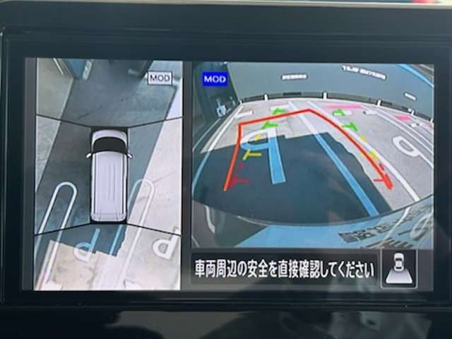 苦手な駐車もカメラがあれば大丈夫！