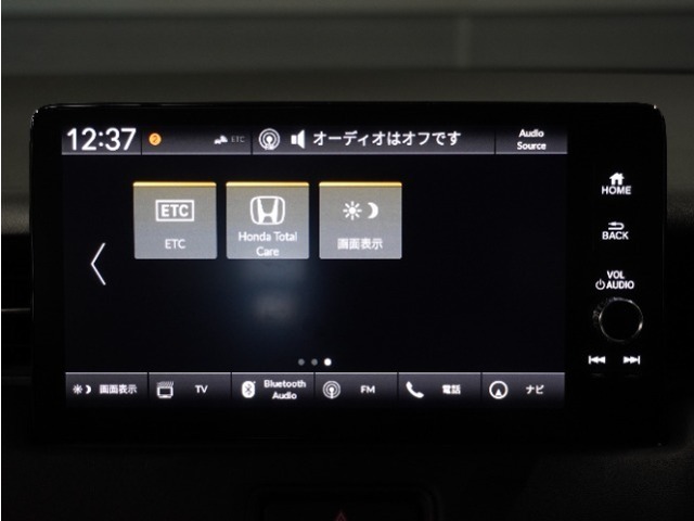 【各機関検査済み】心配されるエンジンやミッション、その他各機関部分作動確認済みです。