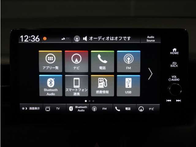 【Bluetoothオーディオ】Bluetoothオーディオも対応でスマートフォンからお気に入りの音楽を楽しめます。