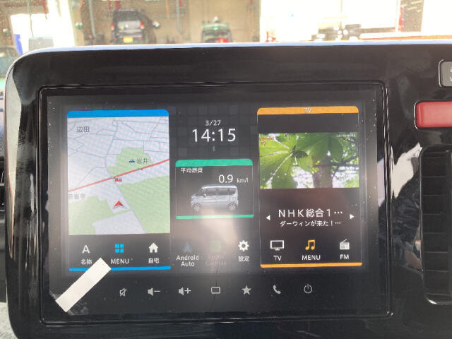 支払総額には自社認証工場による法定整備や点検料金が全て含まれていますので、安心明朗会計です♪