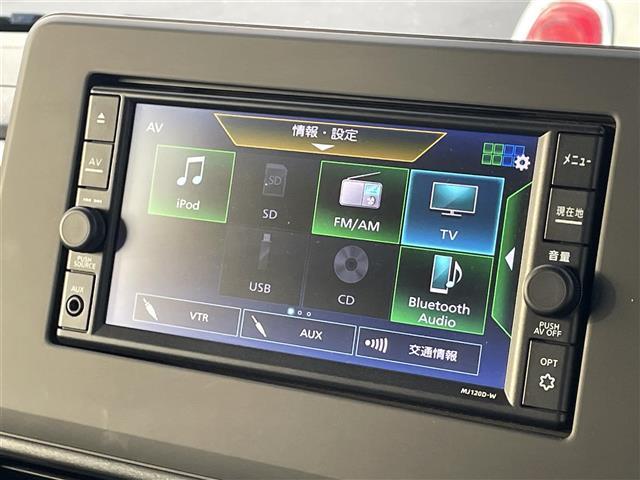 【カーナビ】ナビ利用時のマップ表示は見やすく、いつものドライブがグッと楽しくなります！