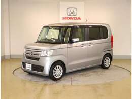 弊社はホンダの認定中古車ディーラーとして、お客様に安全・安心・快適なカーライフを提供することをお約束します。