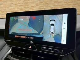 【全周囲モニター】装備で駐車が苦手な方も安心です！