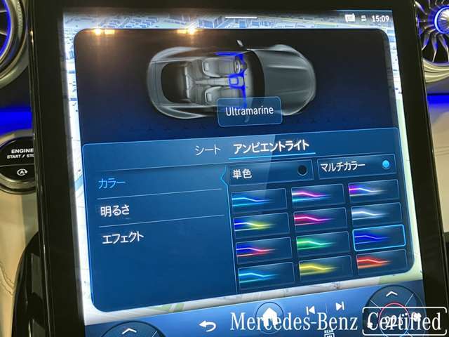 車内を彩るアンビエントライト。いつでもお好みの室内空間を演出してください。