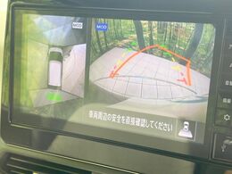 【アラウンドビューモニター】専用のカメラにより、上から見下ろしたような視点で360度クルマの周囲を確認することができます☆死角部分も確認しやすく、狭い場所での切り返しや駐車もスムーズに行えます。
