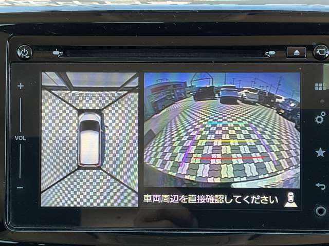 全周囲カメラの画像です。