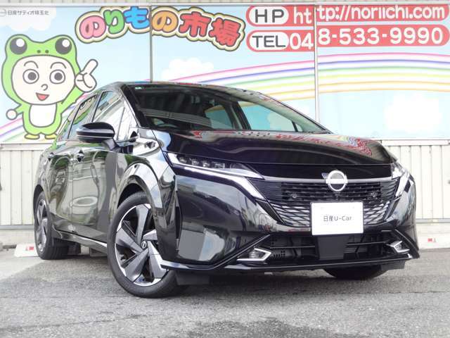 アクセスはお車でお越しの場合は、目印は『自衛隊』です！広い駐車スペースがありますので、安心してお越しください。