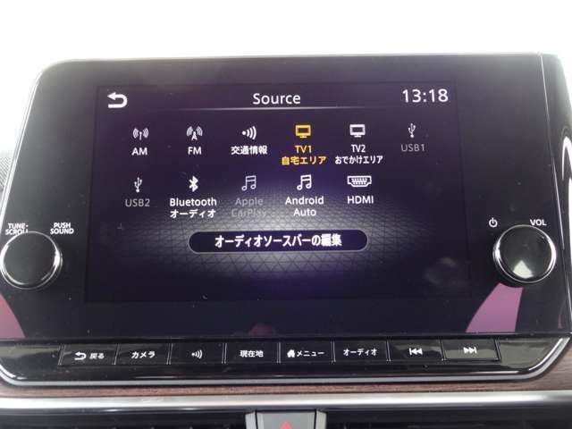 AM・FM・TV・bluetoothがお客様のドライブのサポートを致します。