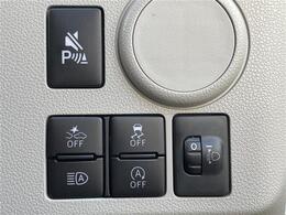 ガリバーグループでは主要メーカー、主要車種をお取り扱いしております。全国約460店舗の在庫の中からお客様にピッタリの一台をご提案します。