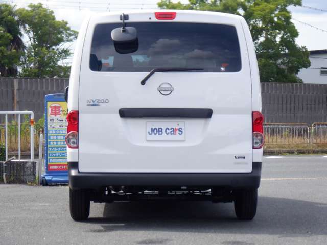 当店では、お客様へ安さと安心の提供を心掛けています！！次も車を買うならJOB　CARSでと言われるようにスタッフ一同頑張ります！ホームページ　http：//www.jobcars.Jp