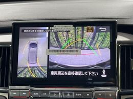 【マルチアラウンドモニター】専用のカメラにより、上から見下ろしたような視点で360度クルマの周囲を確認することができます☆死角部分も確認しやすく、狭い場所での切り返しや駐車もスムーズに行えます。