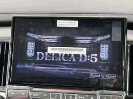 【BIG-X11インチナビ】人気の大画面BIG-Xナビを装備。専用設計で車内の雰囲気にマッチ！ナビ利用時のマップ表示は見やすく、テレビやDVDは臨場感がアップ！いつものドライブがグッと楽しくなります♪