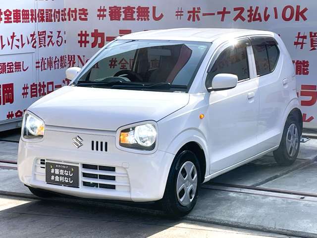 自社ローン対応車　 詳しくは弊社ホームページまで！ 　https://carlifegroup.fukuoka.jp/カーセンサー掲載車以外にも在庫車輌 多数掲載中！カーライフ福岡　福岡県糟屋郡粕屋町戸原西4丁目8-11　TEL0120-038-871