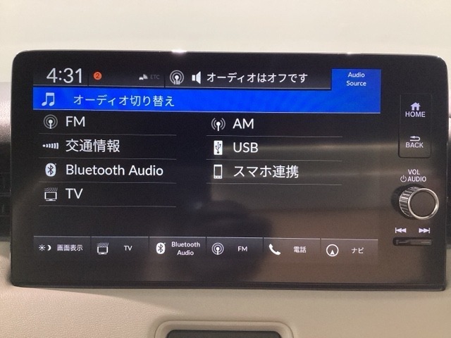 純正スマートナビとバックカメラ付☆bluetoothオーディオでドライブも好きな音楽を聴いて楽しめます。TV視聴も可能です☆