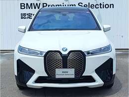 当店の在庫車両をご覧頂き、誠にありがとうございます！！