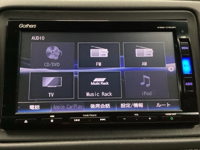 ナビ機能だけではありません、フルセグTVやDVD、ミュージックサーバー等オーディオ機能も充実しています。