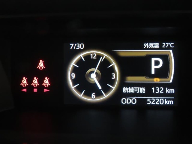 写真撮影時の走行距離です。