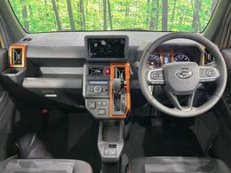 グループ総在庫数約30，000台！！全国の系列店からメーカー・車種問わずご紹介出来るので、あなたにピッタリのお車が見つかるはずです♪まずはお問い合わせ下さい☆