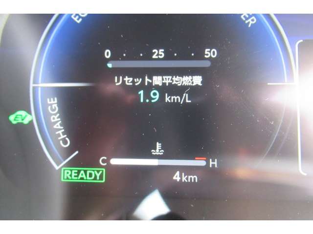 その中でも、登録（届出）済み未使用車も多数在庫しております。
