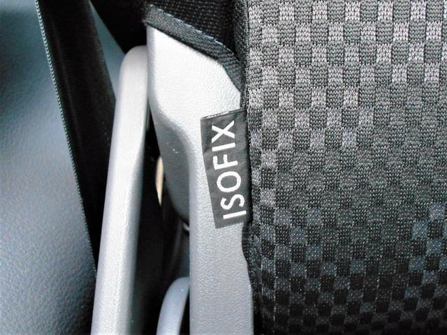 【ISOFIX】対応なのでチャイルドシートの取り付けも便利です。