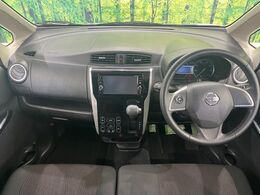 グループ総在庫数約30，000台！！全国の系列店からメーカー・車種問わずご紹介出来るので、あなたにピッタリのお車が見つかるはずです♪まずはお問い合わせ下さい☆